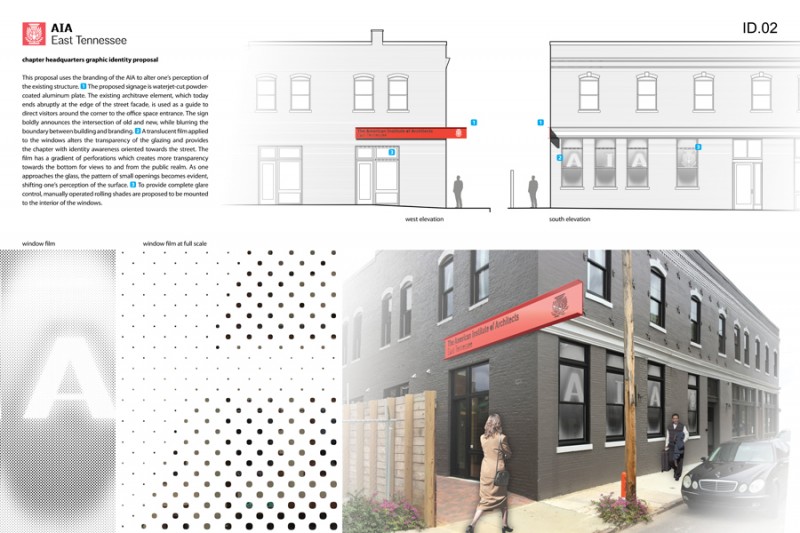 2016 AIA East Tennessee Design Awards